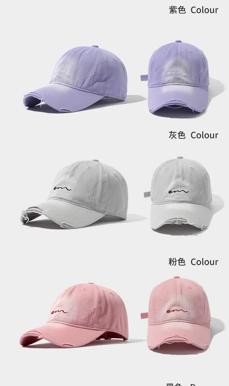 Men's Beige Embroidered Baseball Cap Wide Brim — feature 21