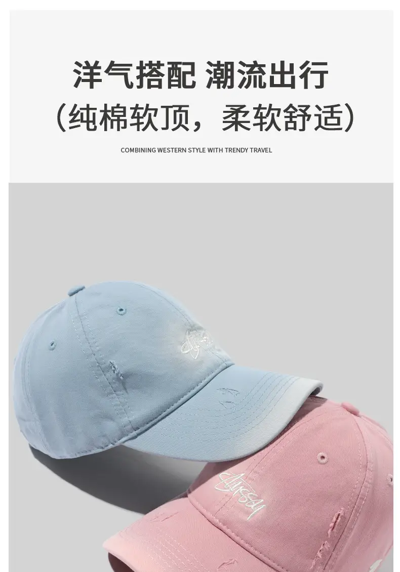 Men's Beige Embroidered Baseball Cap Wide Brim — feature 3