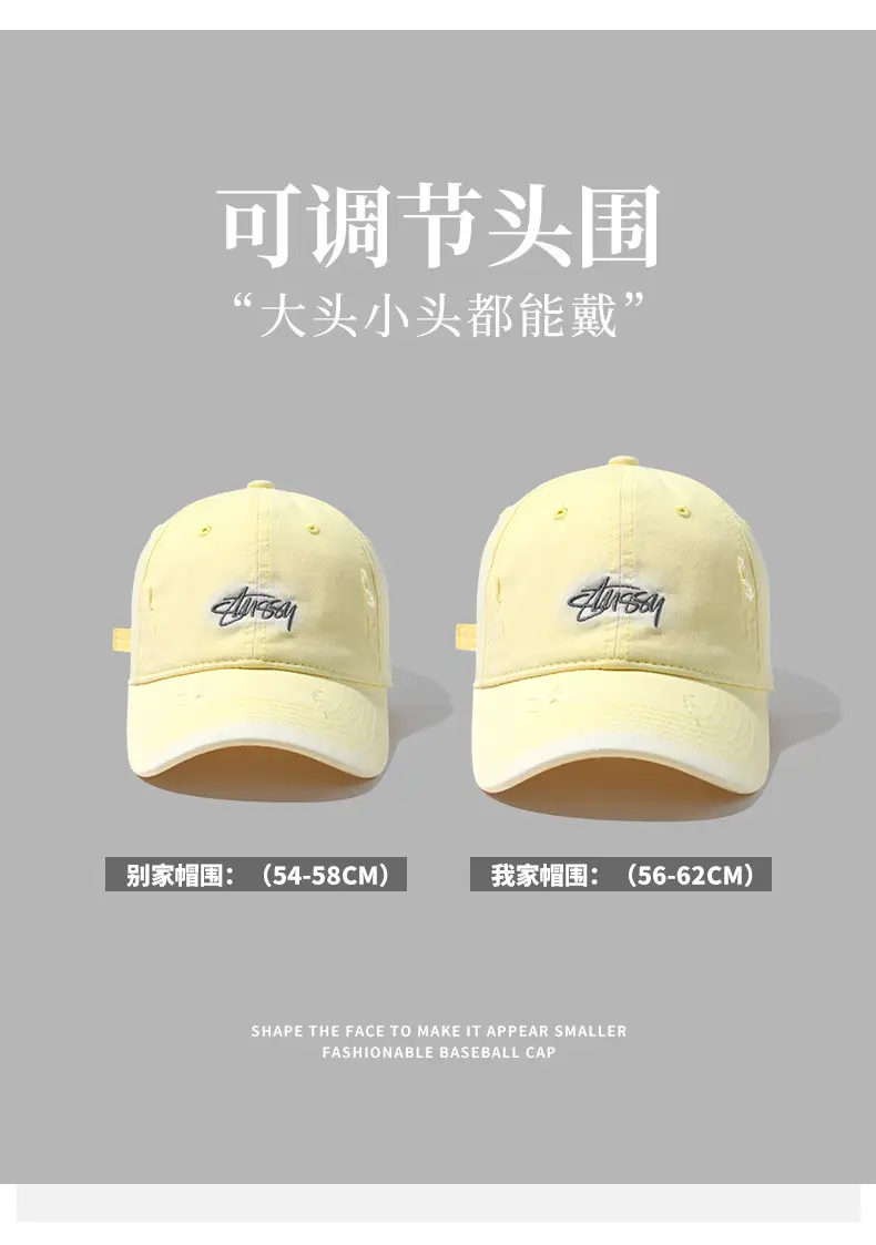 Men's Beige Embroidered Baseball Cap Wide Brim — feature 5