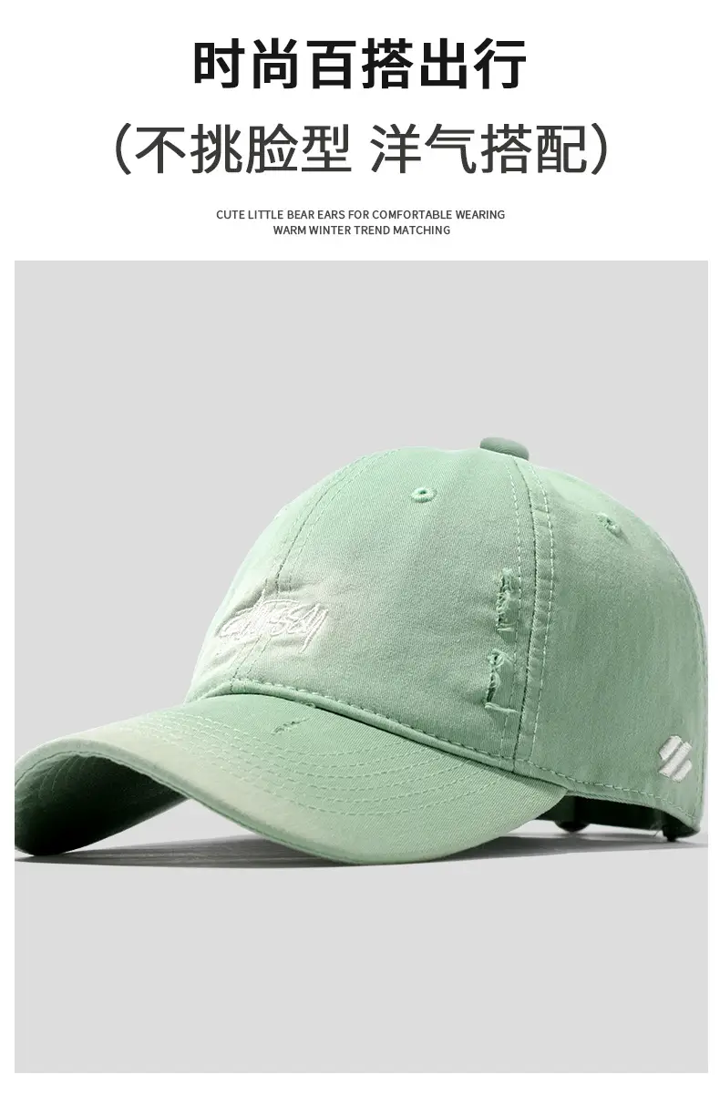 Men's Beige Embroidered Baseball Cap Wide Brim — feature 9
