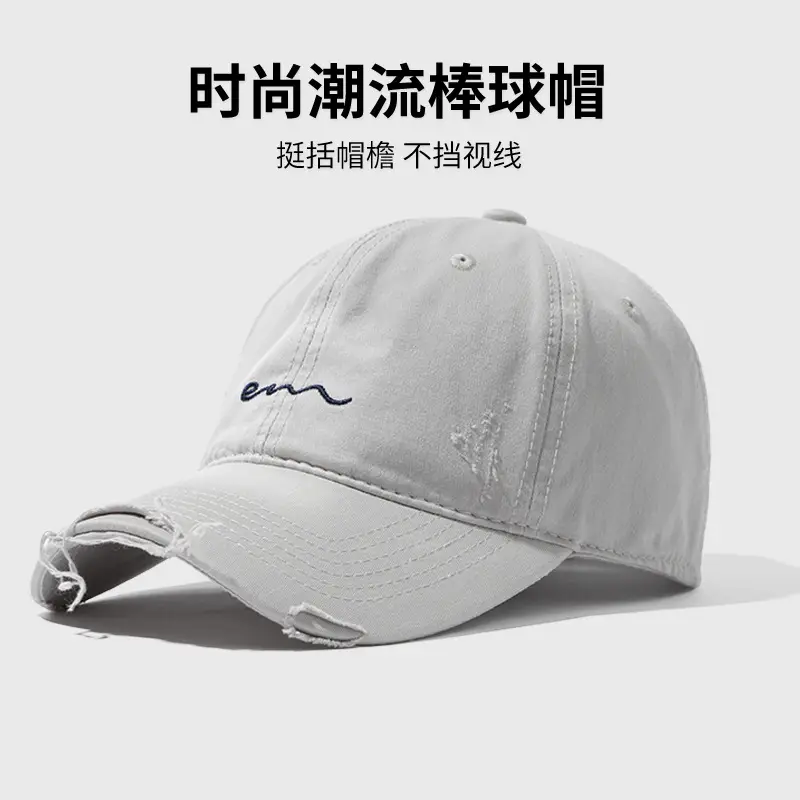 Men's Beige Embroidered Baseball Cap Wide Brim - Image 9