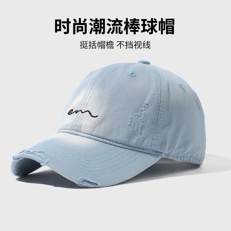 Men's Beige Embroidered Baseball Cap Wide Brim - Image 10