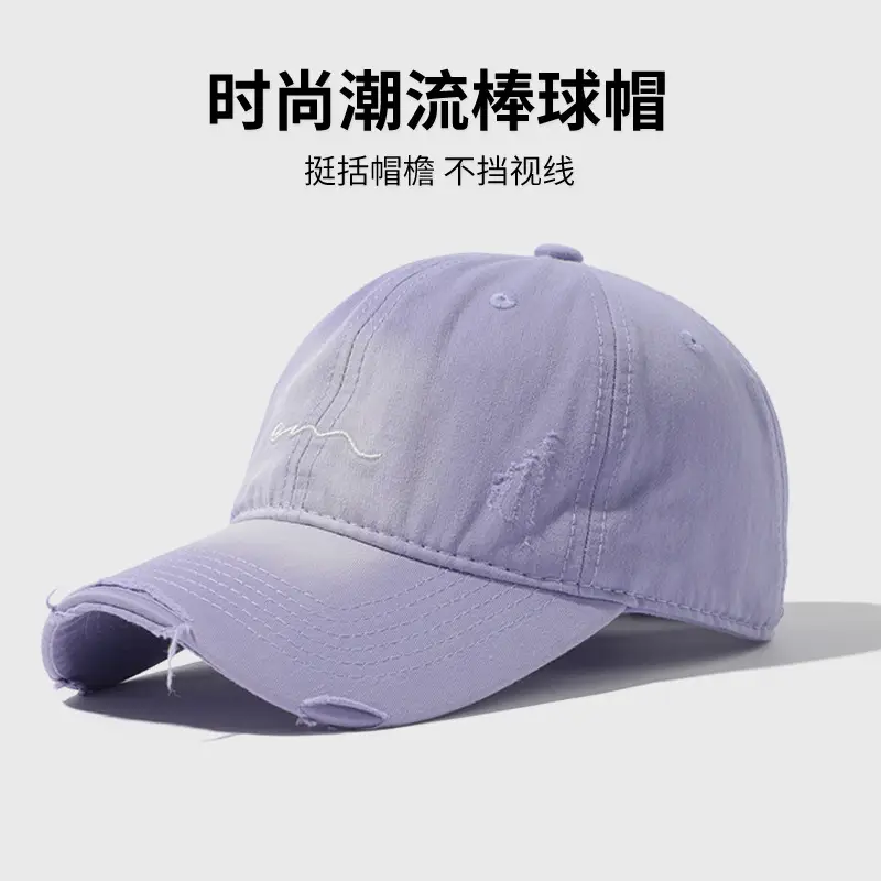 Men's Beige Embroidered Baseball Cap Wide Brim - Image 11