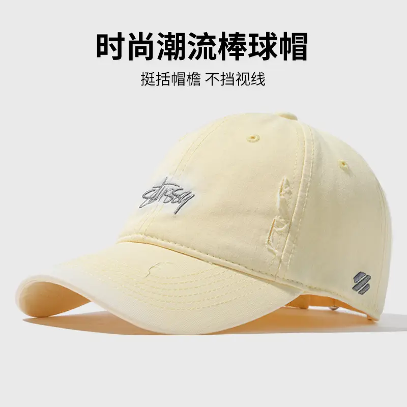 Men's Beige Embroidered Baseball Cap Wide Brim - Image 5