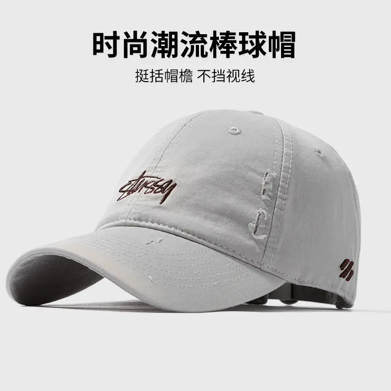 Men's Beige Embroidered Baseball Cap Wide Brim - Image 6