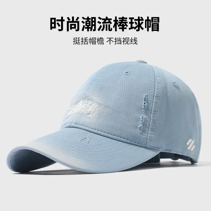 Men's Beige Embroidered Baseball Cap Wide Brim - Image 7