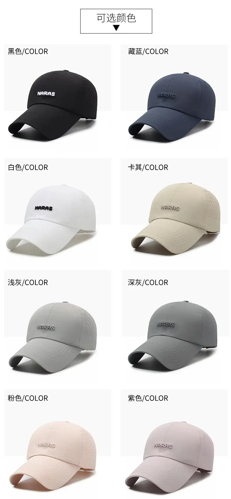 Naros Men's Grey Polo Cap with Logo — feature 7