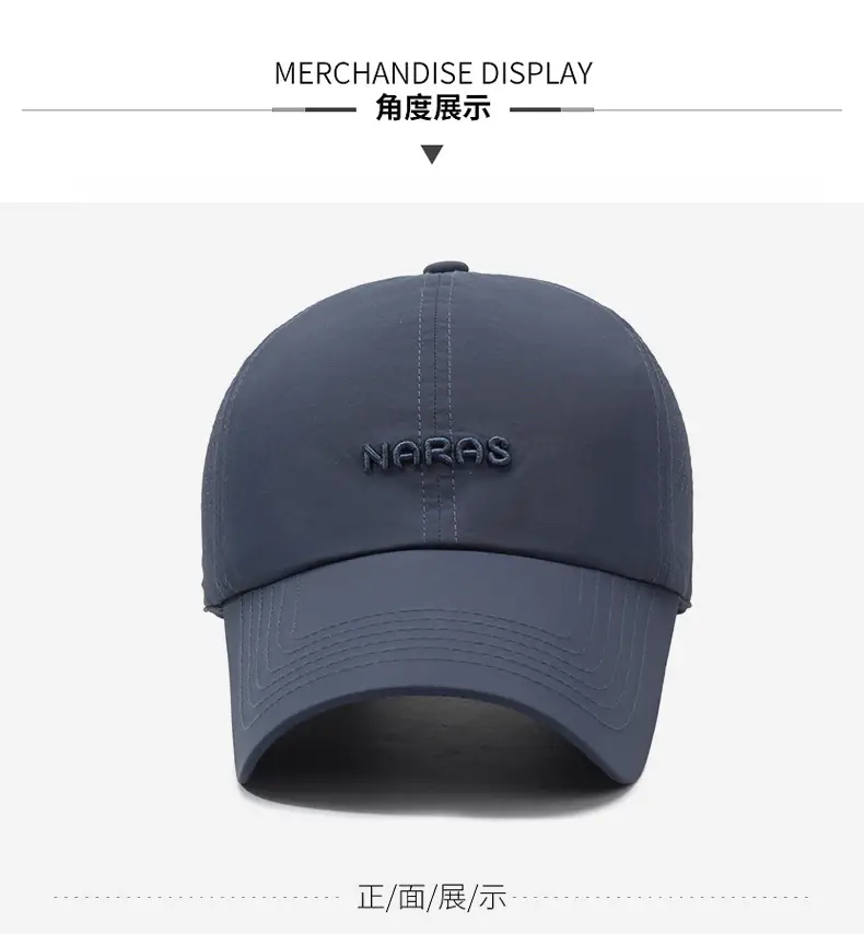 Naros Men's Grey Polo Cap with Logo — feature 8