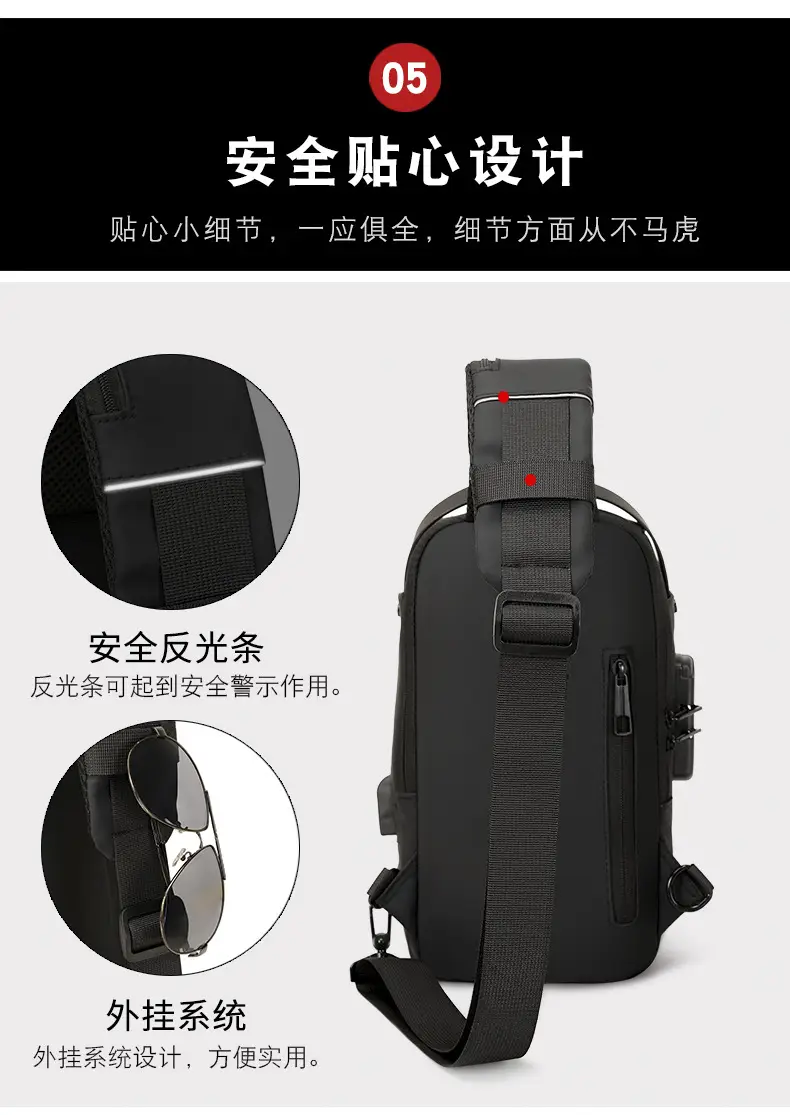 Men's Anti-Theft USB Charging Crossbody Bag Black Brown — feature 13