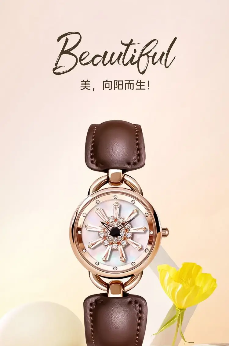 Women's Rotating Snowflake Watch with Brown Leather Band — feature 1