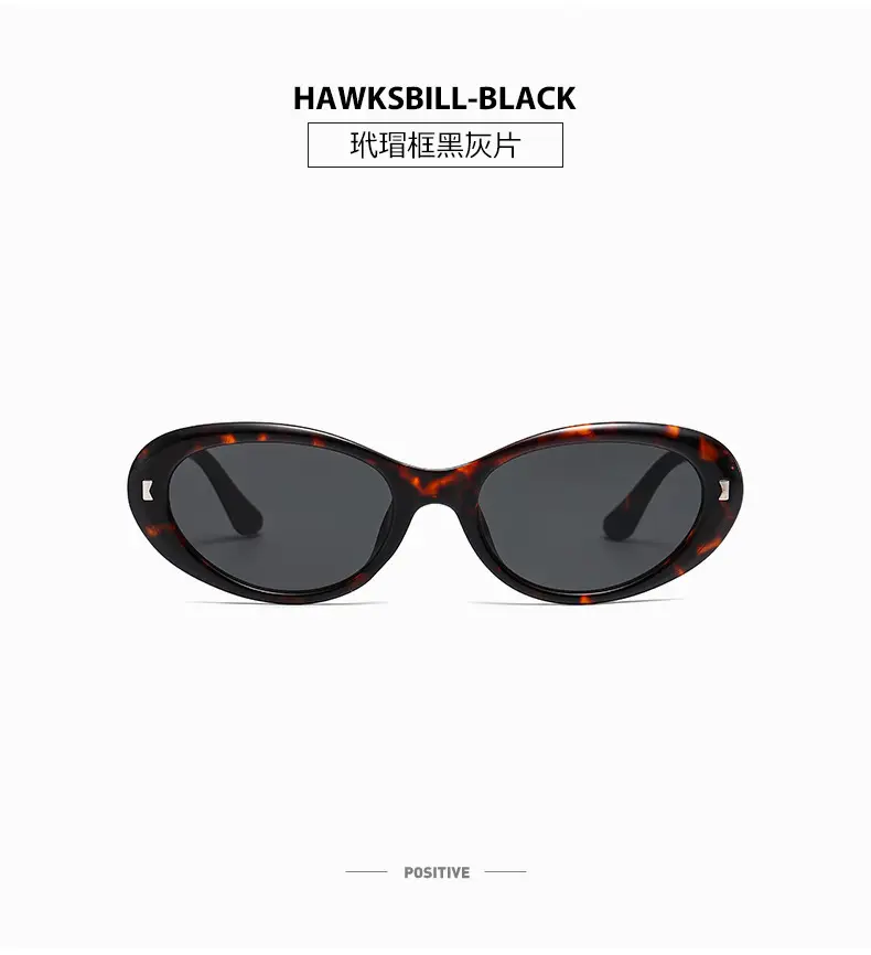 Retro Cat-Eye Sunglasses Women High End Foldable — feature 11