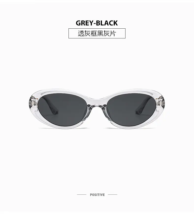 Retro Cat-Eye Sunglasses Women High End Foldable — feature 17