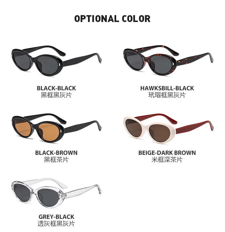 Retro Cat-Eye Sunglasses Women High End Foldable — feature 7