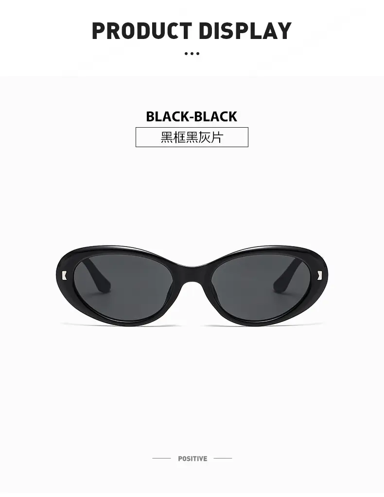 Retro Cat-Eye Sunglasses Women High End Foldable — feature 9