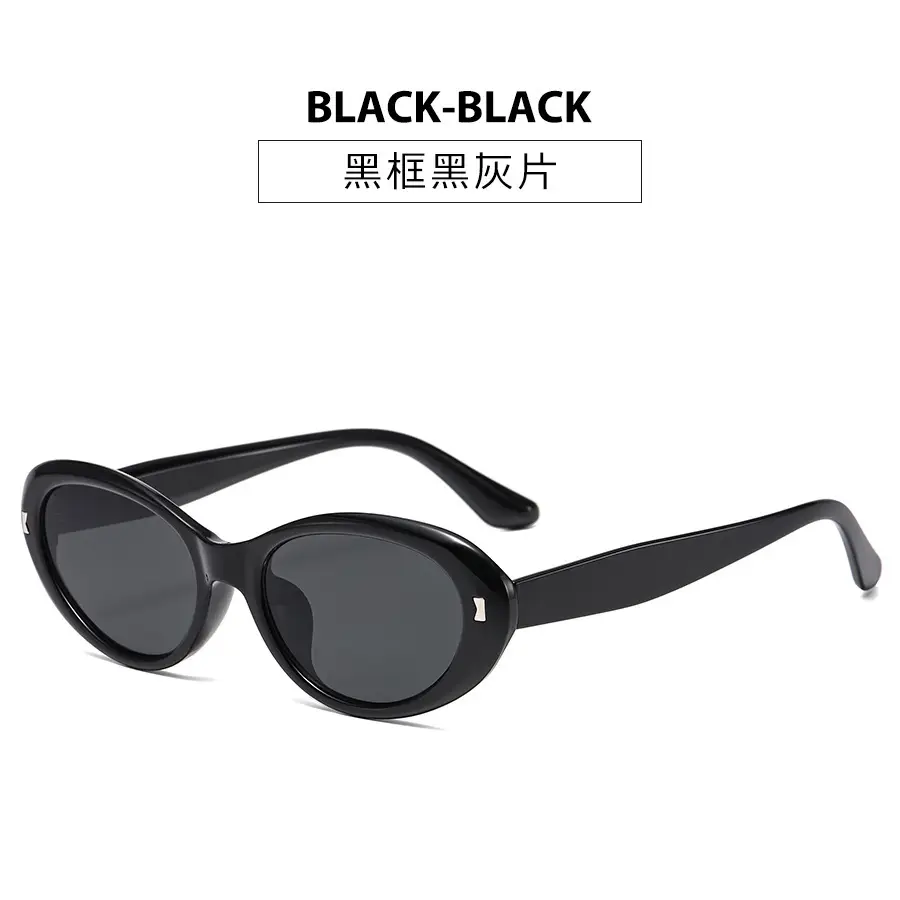 Retro Cat-Eye Sunglasses Women High End Foldable - Image 2
