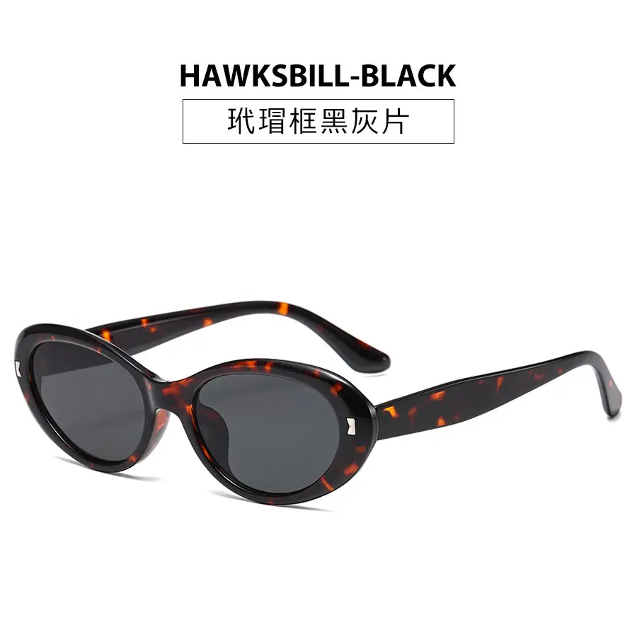 Retro Cat-Eye Sunglasses Women High End Foldable - Image 4