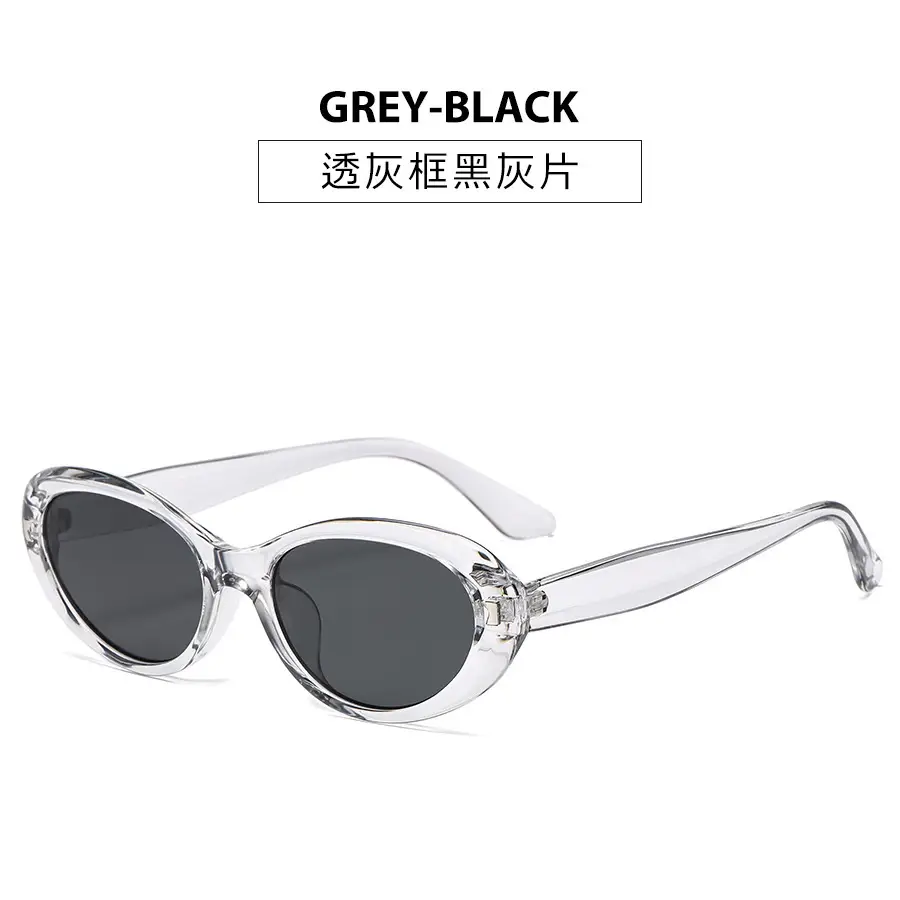 Retro Cat-Eye Sunglasses Women High End Foldable - Image 5