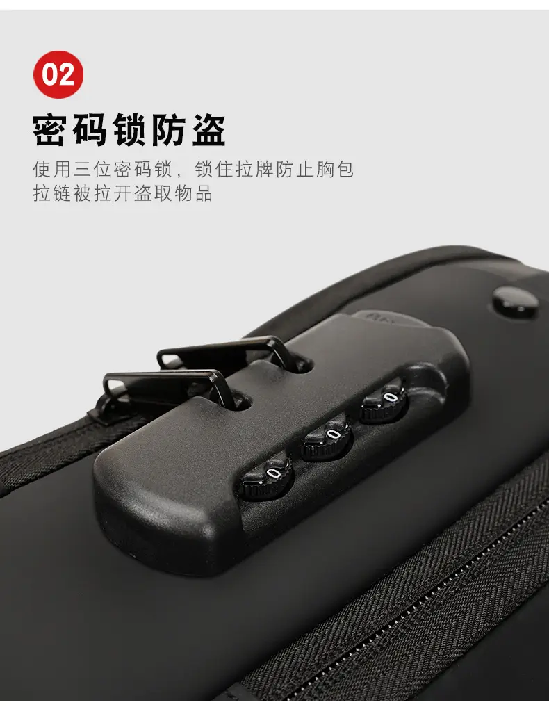 Men's USB Charging Crossbody Bag with Password Lock — feature 10