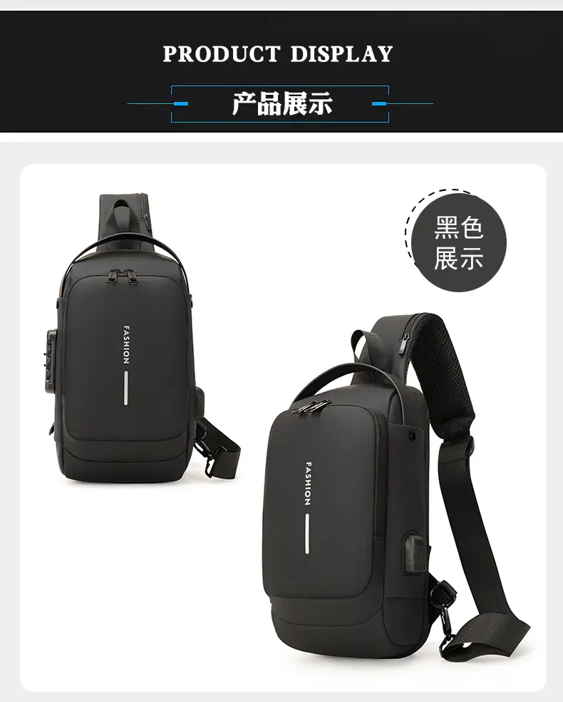 Men's USB Charging Crossbody Bag with Password Lock — feature 14