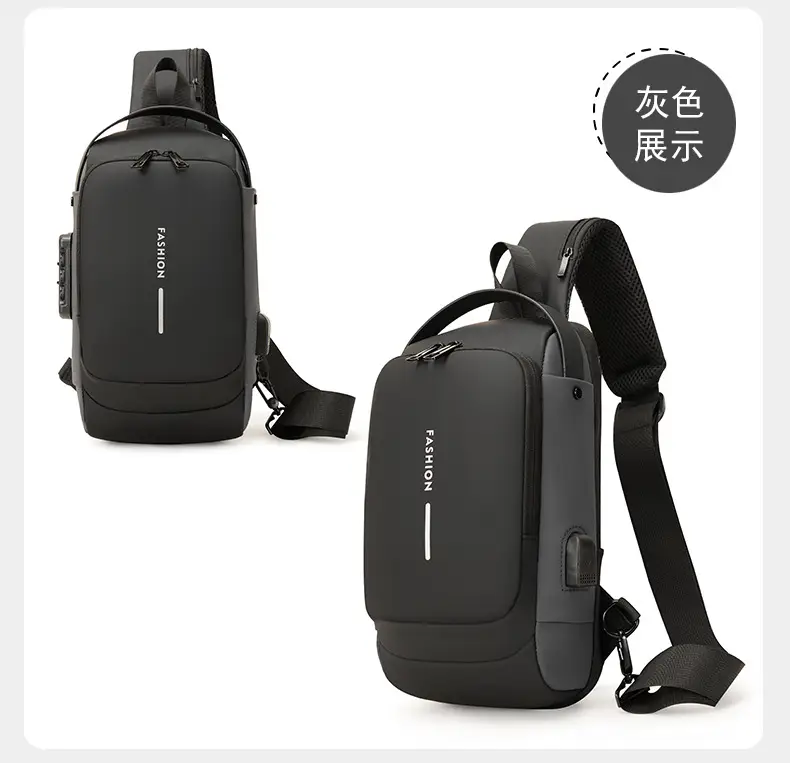 Men's USB Charging Crossbody Bag with Password Lock — feature 18