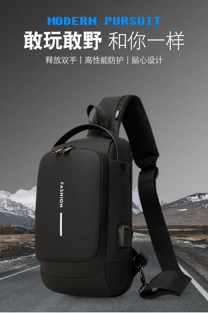 Men's USB Charging Crossbody Bag with Password Lock — feature 2