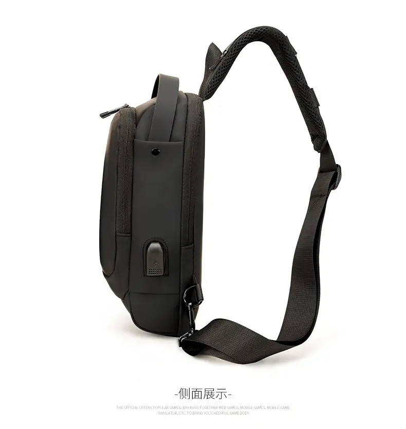 Men's USB Charging Crossbody Bag with Password Lock — feature 21