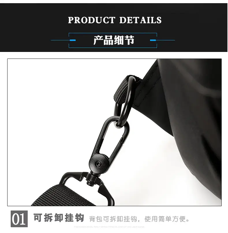 Men's USB Charging Crossbody Bag with Password Lock — feature 24