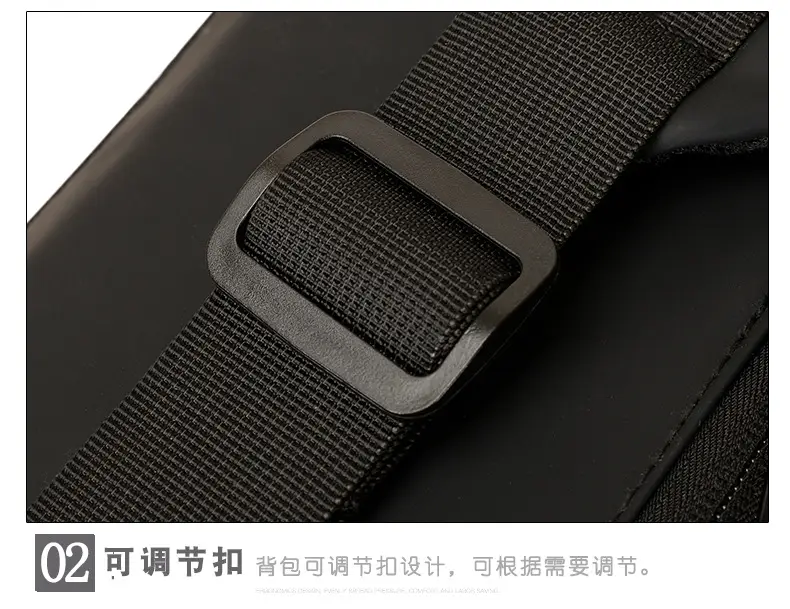 Men's USB Charging Crossbody Bag with Password Lock — feature 26