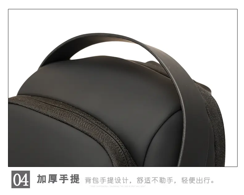 Men's USB Charging Crossbody Bag with Password Lock — feature 27