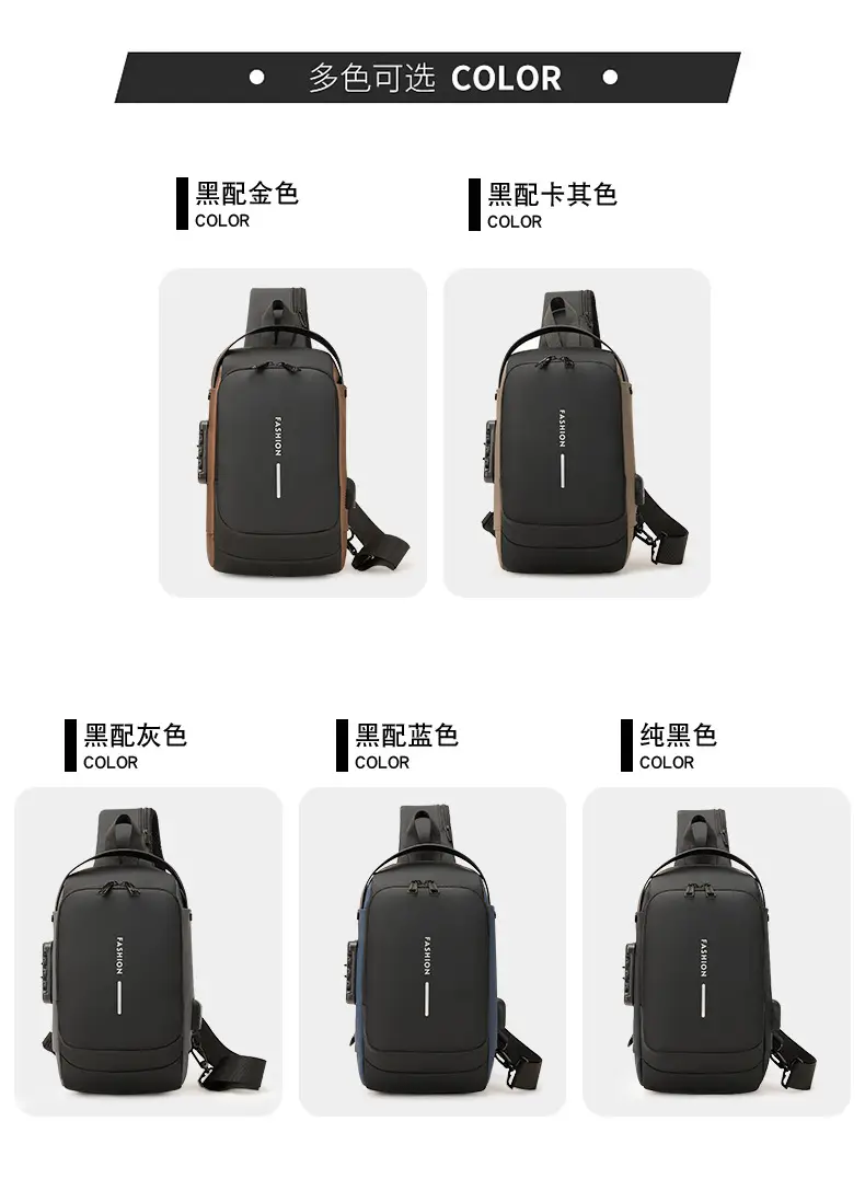 Men's USB Charging Crossbody Bag with Password Lock — feature 6