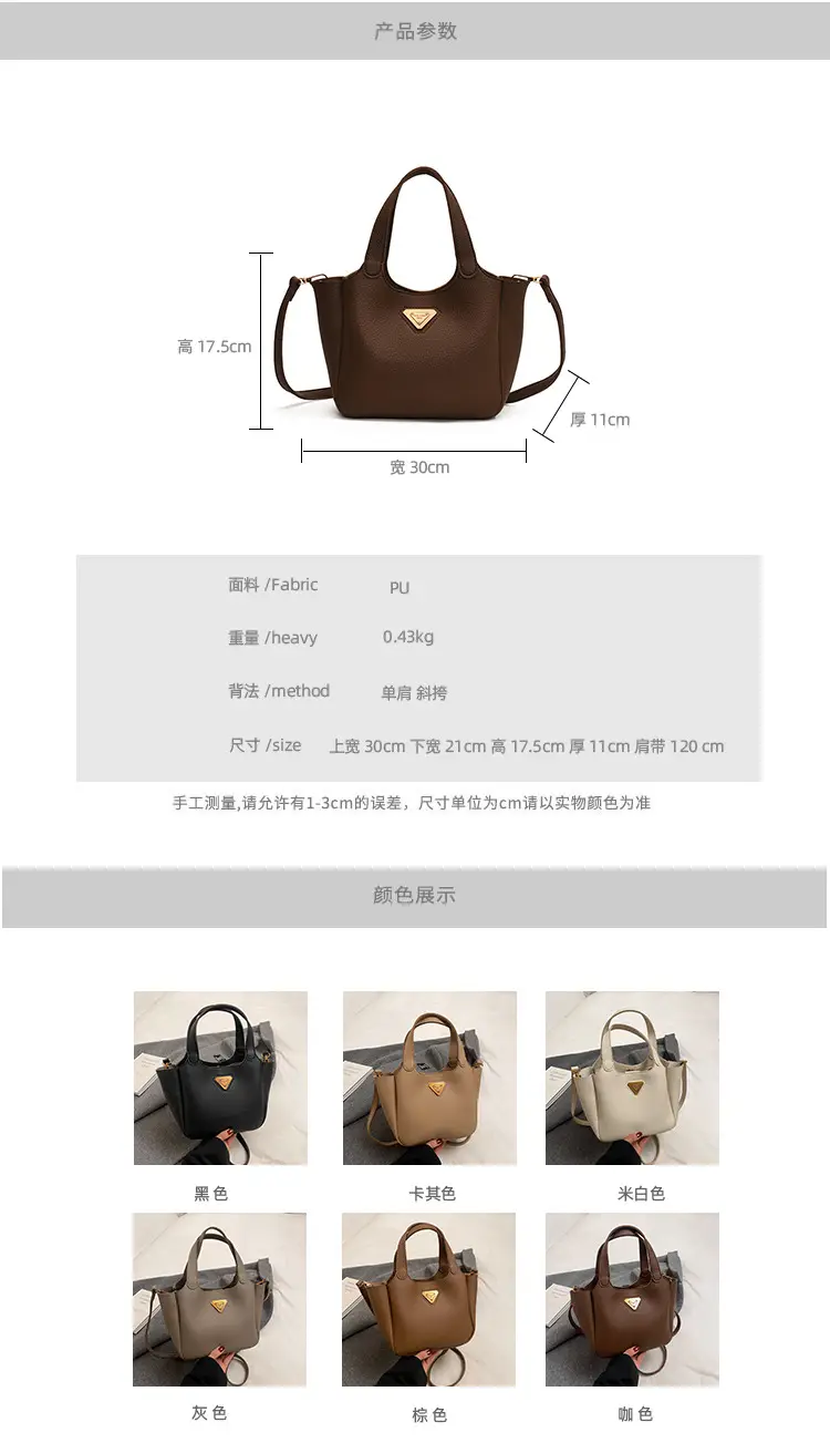 Women's Black Leather Shoulder Crossbody Bag 2025 New Arrival — feature 2