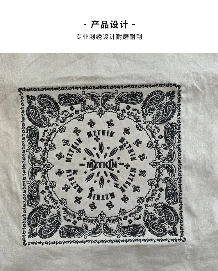 Exquisite Embroidered Nylon Shopping Bag for Women — feature 2