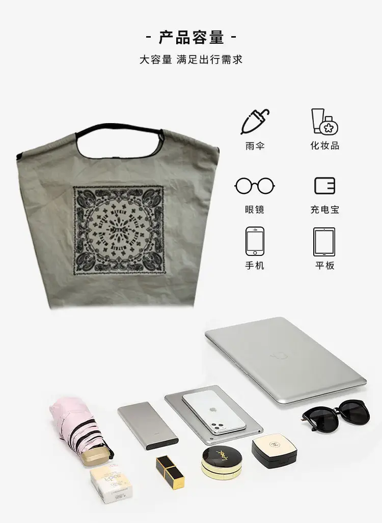 Exquisite Embroidered Nylon Shopping Bag for Women — feature 3