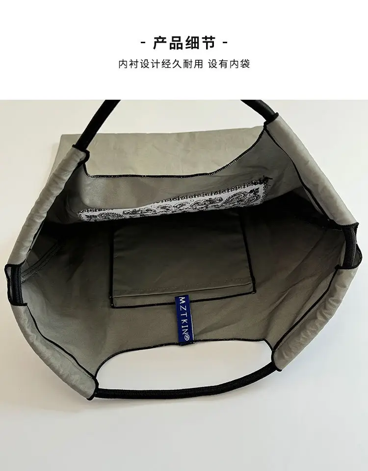 Exquisite Embroidered Nylon Shopping Bag for Women — feature 4