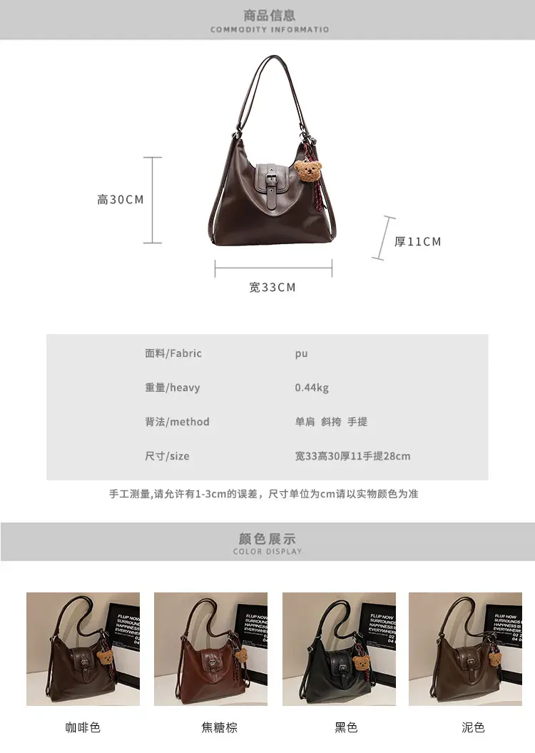 Vintage Brown Leather Shoulder Crossbody Bag for Women — feature 2