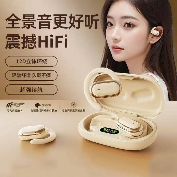 Cross-Border Bluetooth X96 Earphones High Sound 5.3 Real Wireless - Image 7