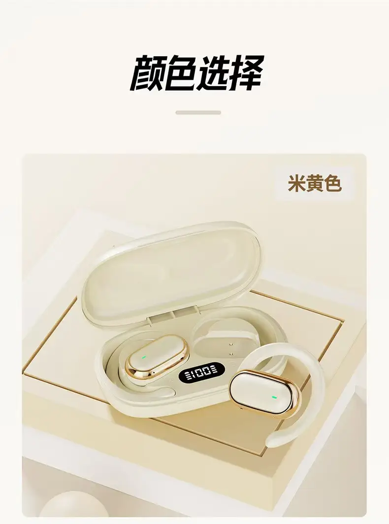 Cross-Border Bluetooth X96 Earphones High Sound 5.3 Real Wireless β feature 10