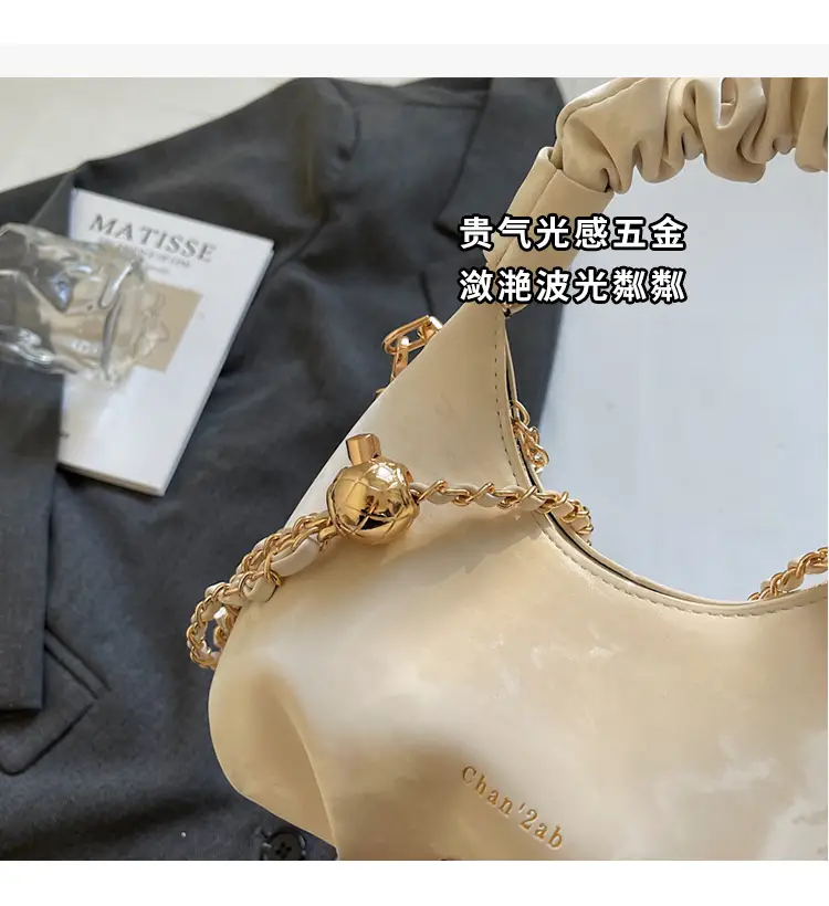 Women Pleated Shoulder Bag Beige Gold Chain 2025 — feature 4