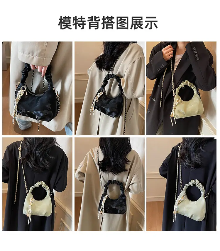 Women Pleated Shoulder Bag Beige Gold Chain 2025 — feature 9