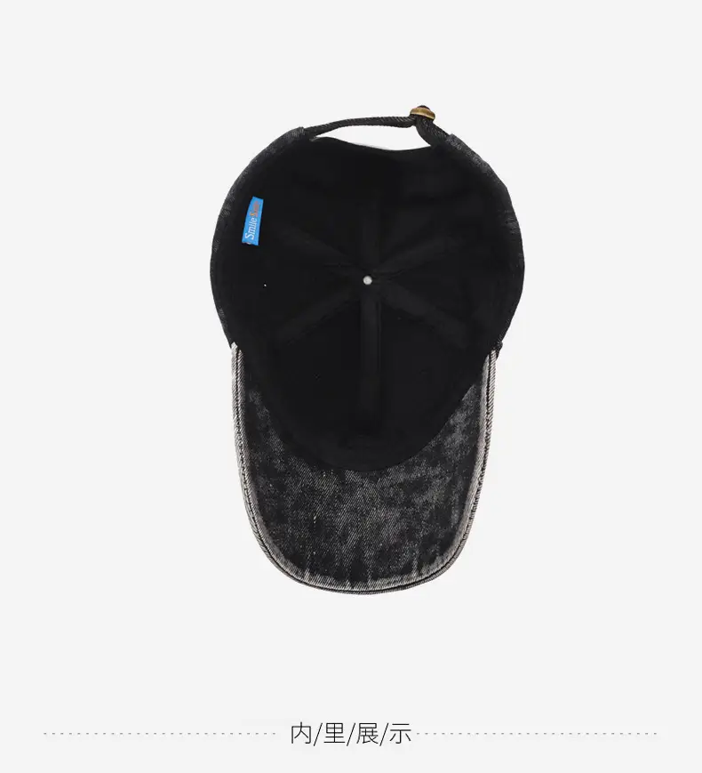 Men's Vintage Washed Letter Embroidered Cap — feature 13