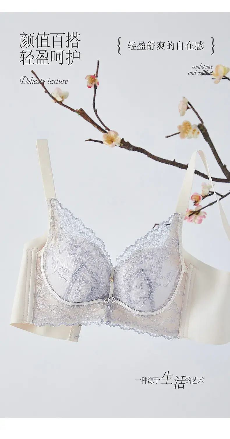 Qianyi 9953 New Medium Thin B Cup Bra — feature 2
