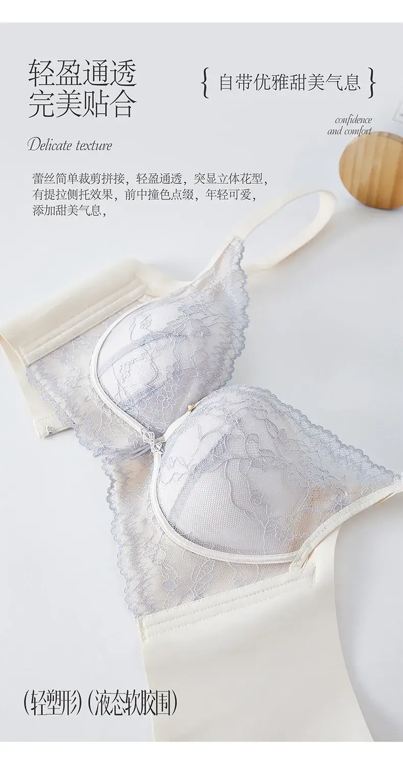 Qianyi 9953 New Medium Thin B Cup Bra — feature 6