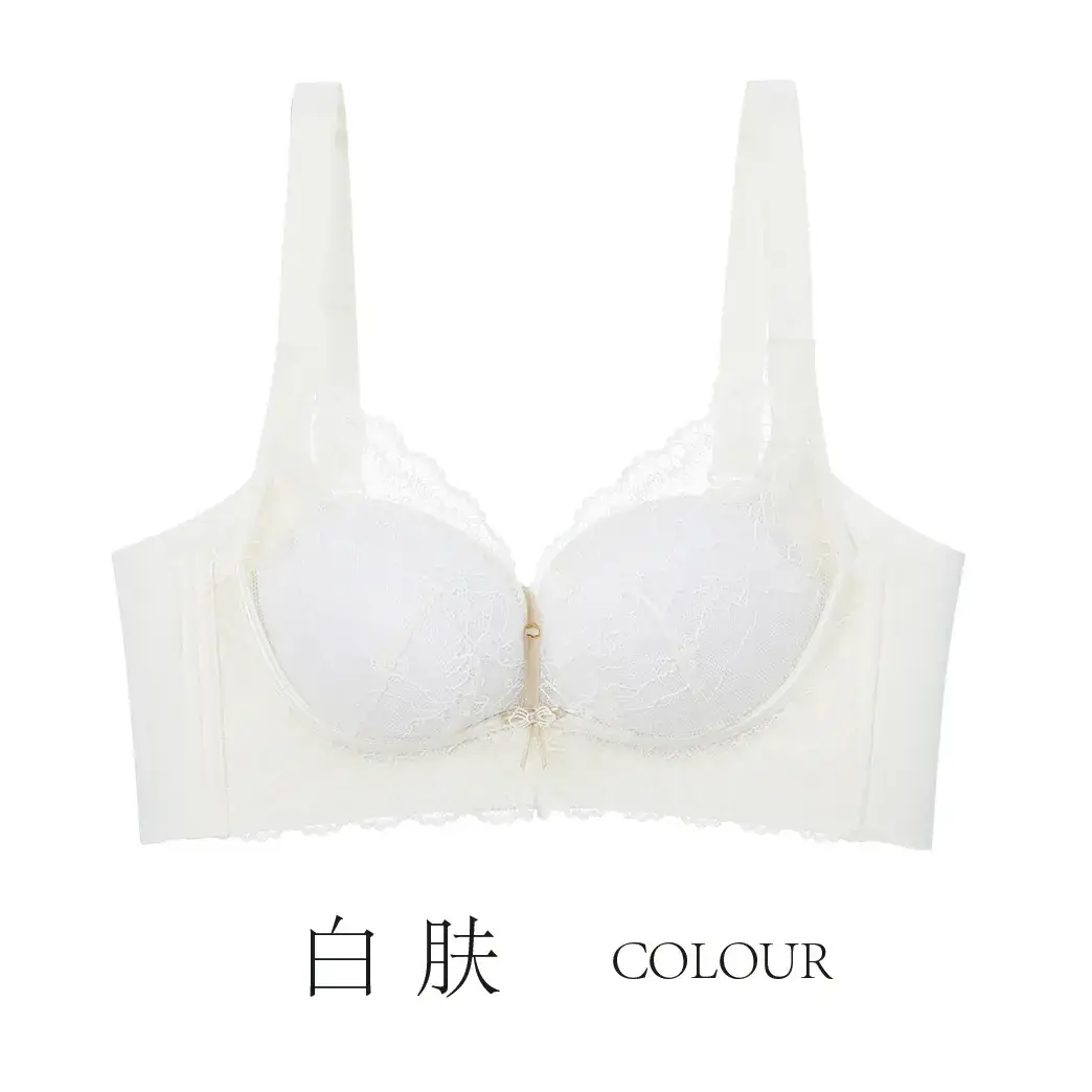 Qianyi 9953 New Medium Thin B Cup Bra - Image 2