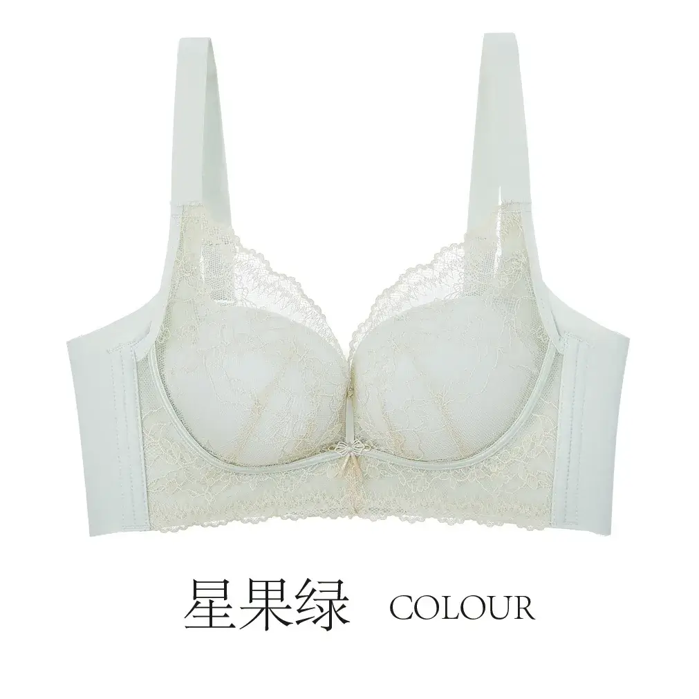 Qianyi 9953 New Medium Thin B Cup Bra - Image 3