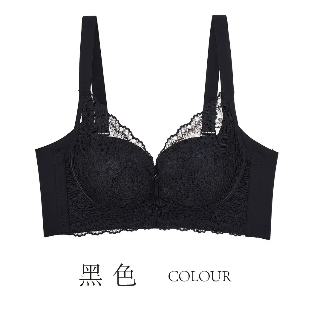 Qianyi 9953 New Medium Thin B Cup Bra - Image 4