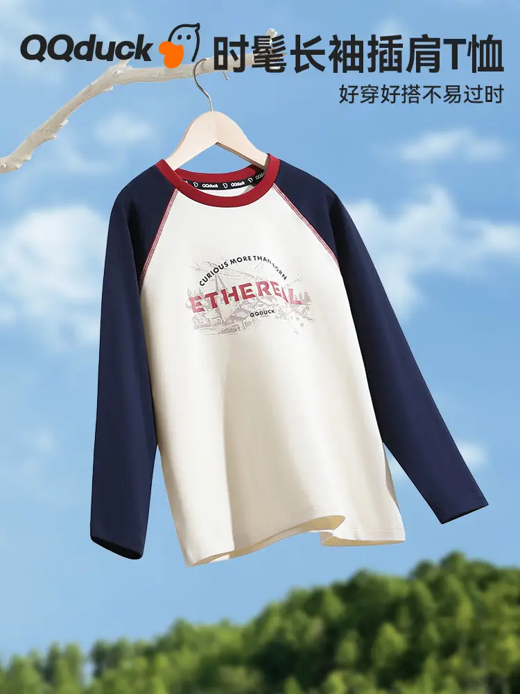 QQduck Long Sleeve T-Shirt Blue Gray Base for Boys Girls - Image 4