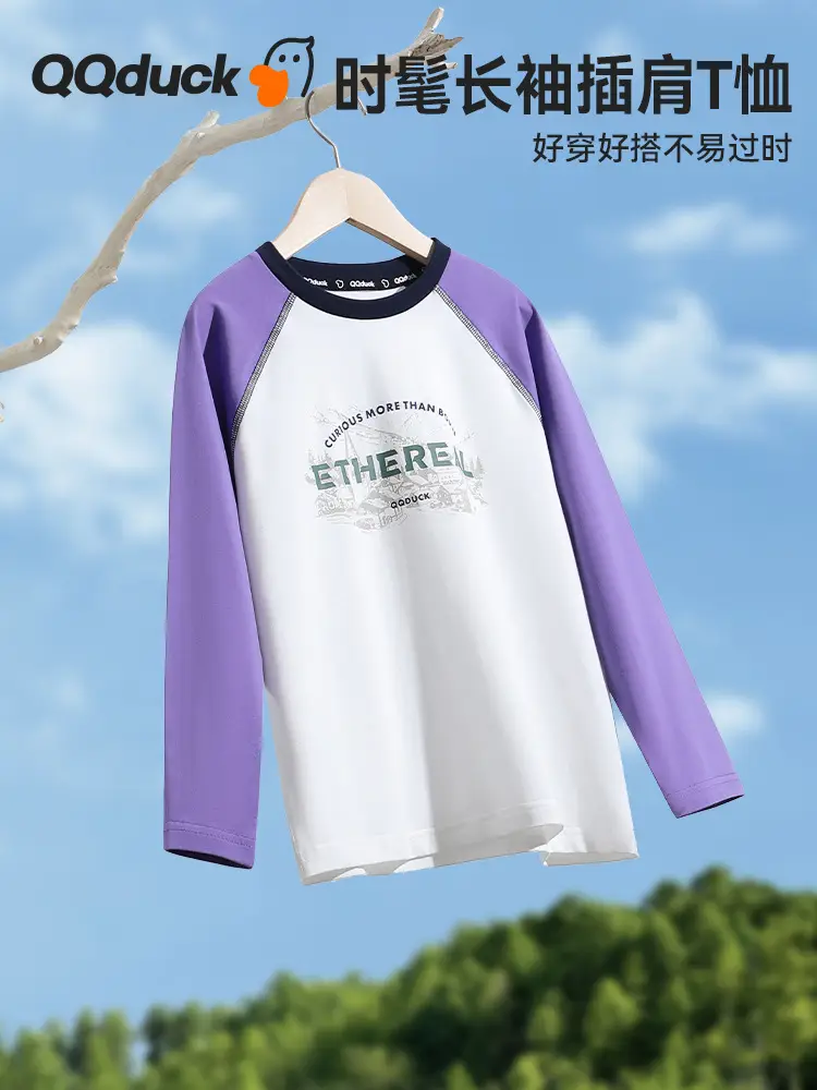 QQduck Long Sleeve T-Shirt Blue Gray Base for Boys Girls - Image 5
