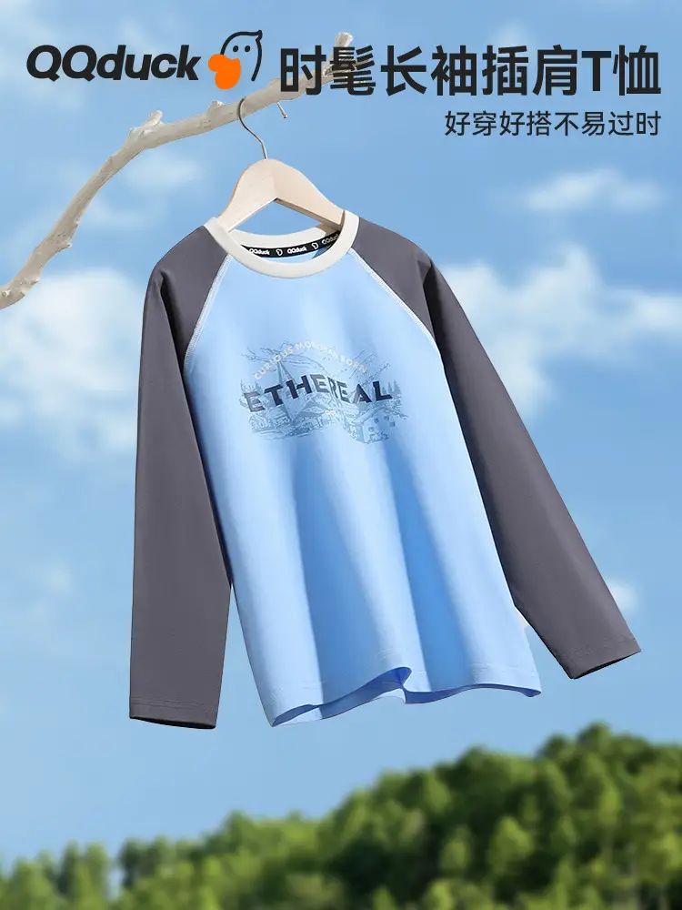 QQduck Long Sleeve T-Shirt Blue Gray Base for Boys Girls - Image 6