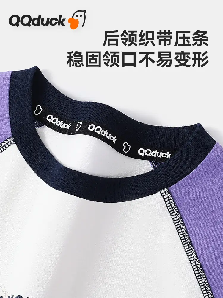 QQduck Long Sleeve T-Shirt Blue Gray Base for Boys Girls - Image 7