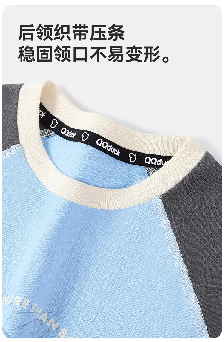 QQduck Long Sleeve T-Shirt Blue Gray Base for Boys Girls — feature 7